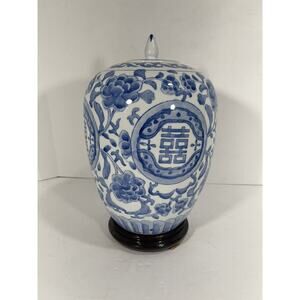 Antique Chinese Porcelain Double Happiness Blue Wh Ginger Jar Urn + Wooden Stand